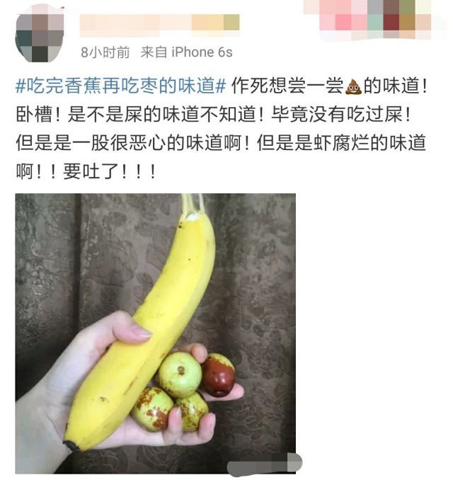 什么臭虾成语_成语故事图片(3)