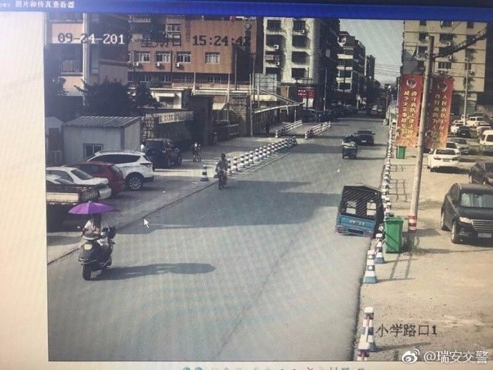 瑞安一摩托车司机惨死遮阳伞下