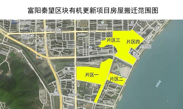 是推进秦望隧道建设,着力解决富阳区跨江发展,拥江发展,加快城市发展