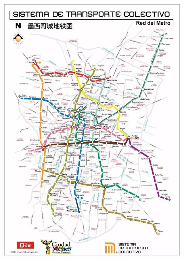 全球各大城市最新高清地铁线路图,出行收藏这一篇就够