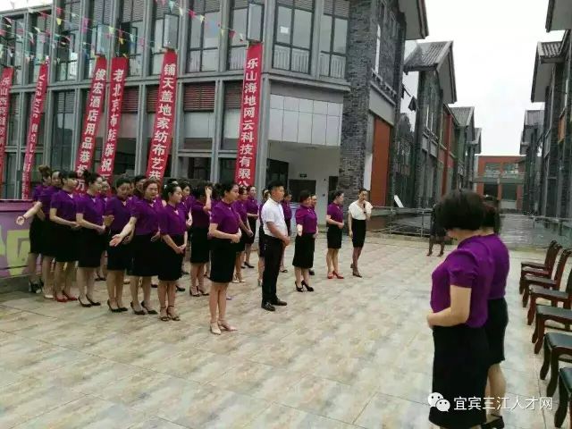 助理,技师学徒 助理待遇: 2500-3000元/月 人数:招10人 经验:不限工作