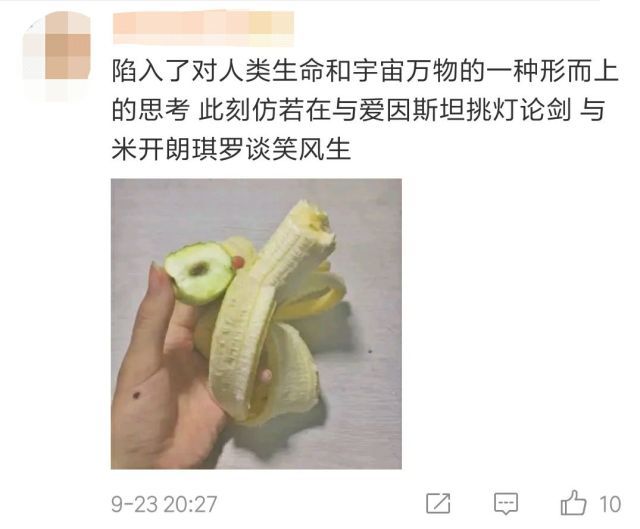 什么臭虾成语_成语故事图片(2)