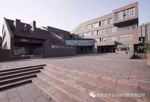 高校基建 | 湖南工业大学音乐学院大楼:功能布局三位一体,巧妙消解