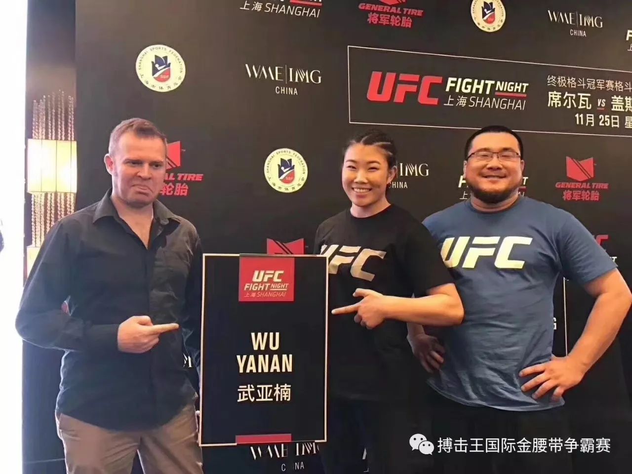 继王冠之后,赵家军弟子再次签约ufc——武亚楠