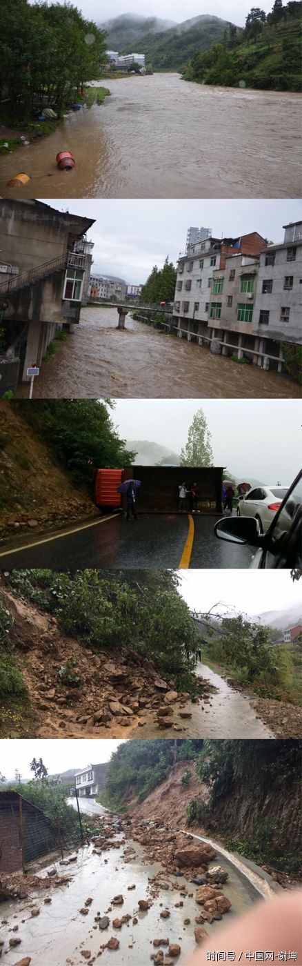 陕西安康:汉滨区大河镇防汛"大考"见证干部担当