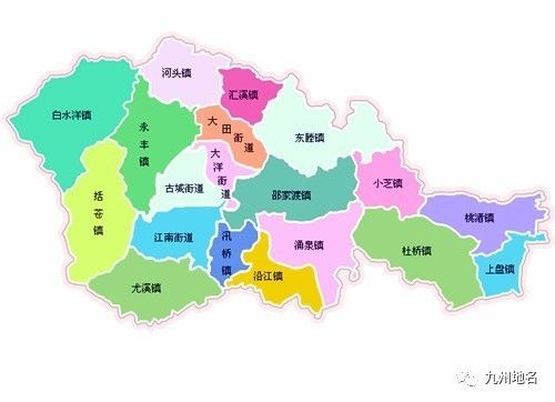 唐高宗上元二年(675年)四月,分临海县南部置永宁县,以永宁山(今方山)