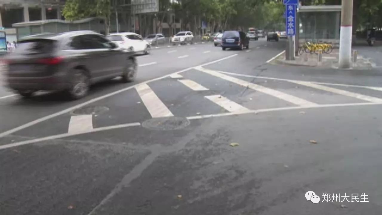 金水路多个路口设"导流线" 压线或越线被罚