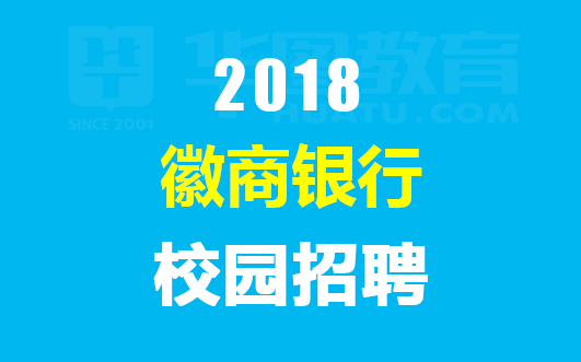 社会学招聘_浙大城市学院 中共杭州市委党校联合招聘高层次人才公告