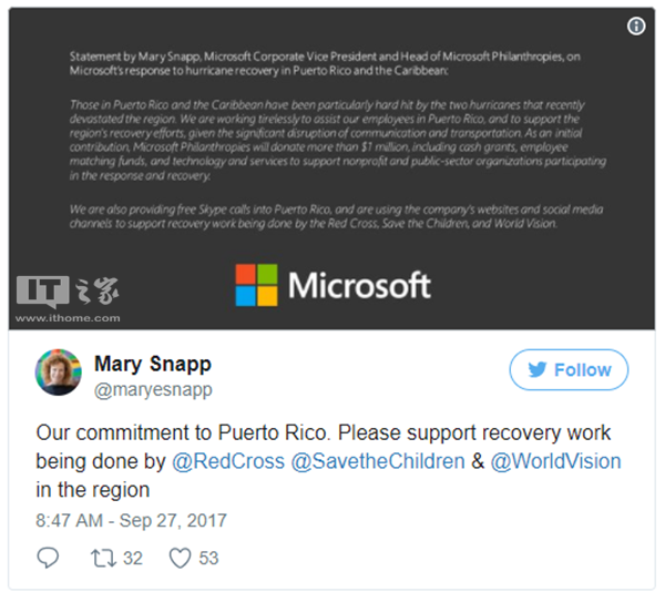 微软将向波多黎各飓风灾区捐赠100万美元 同时提供免费skype电话服务