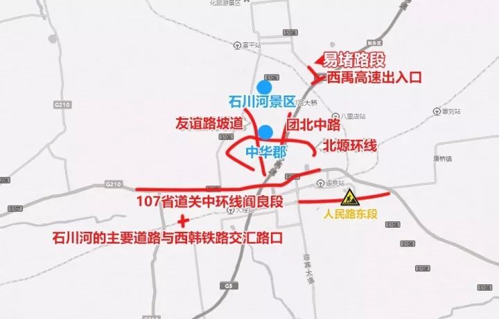 富平石川河景区,中华郡 易堵路段:107省道关中环线阎良段,西禹高速出