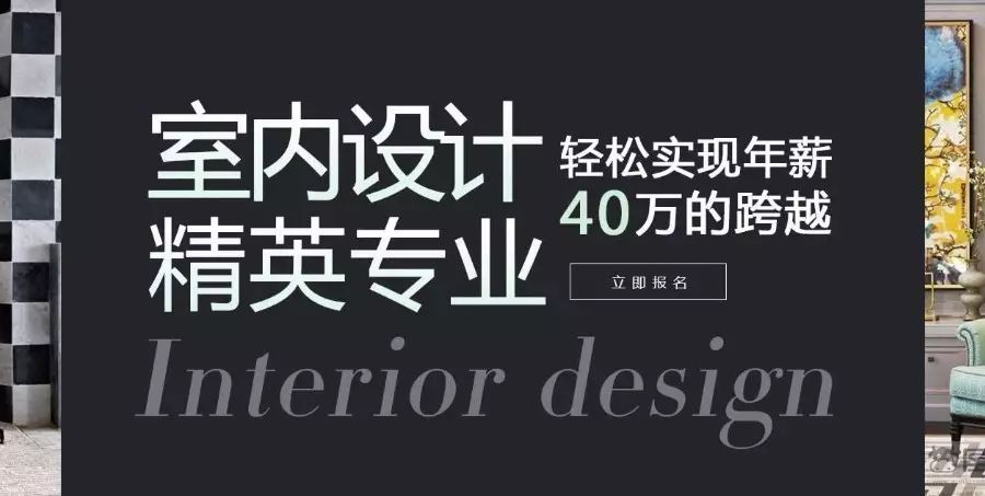 3d设计师招聘_招聘3D设计师(3)