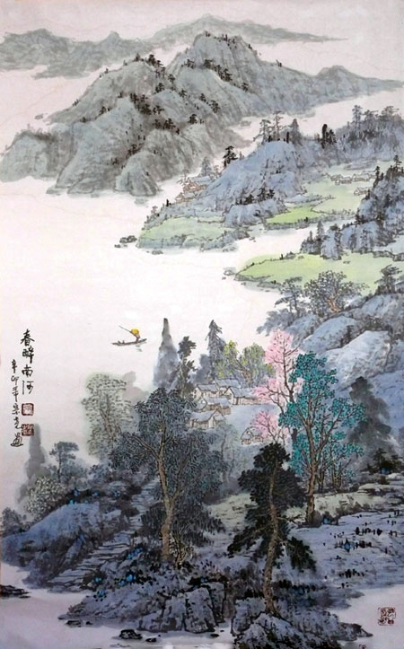 出版有《张宗尧山水画作品选》,《中国著名山水画家张宗尧珍藏邮册》