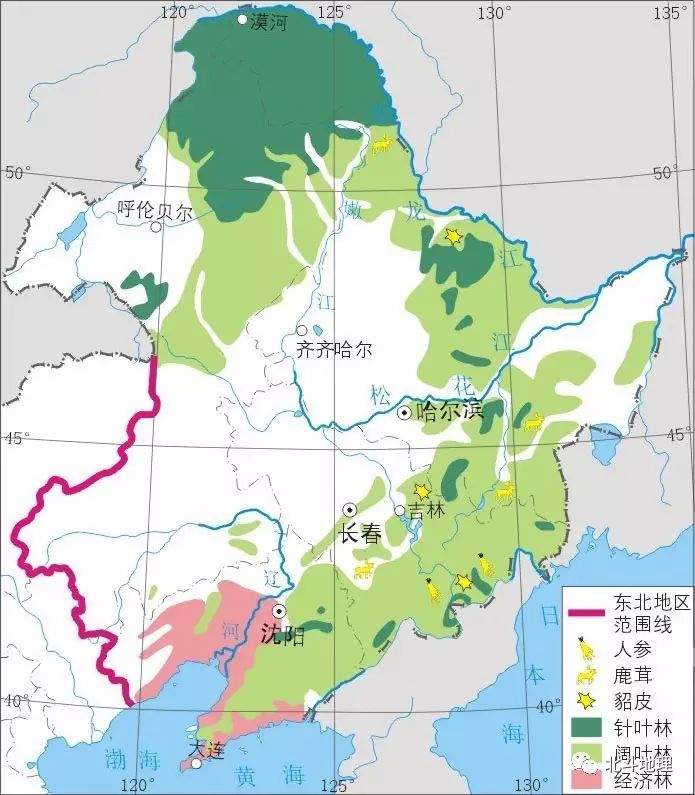 谭木地理课堂图说地理系列第七节区域农业发展以我国东北地区为例