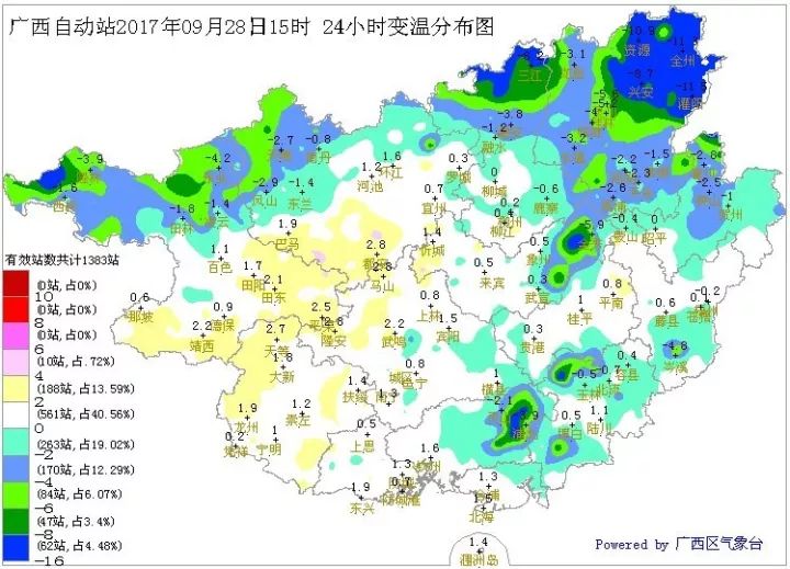 广西桂林人口_桂林人挺住 又要连下14天雨 还有这个坏消息