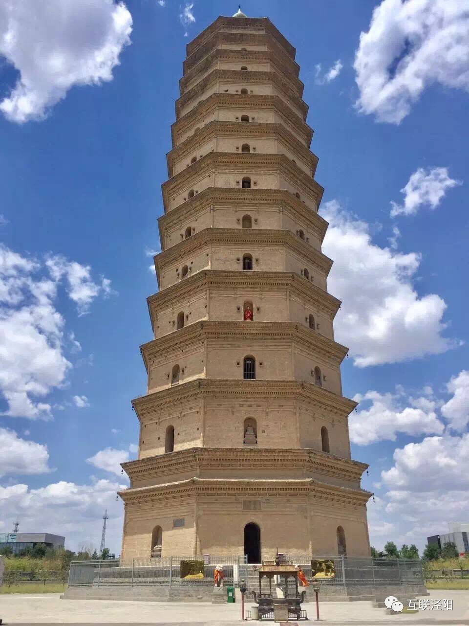 浙江人在泾阳修了一座水电站,还有一个旅游风景区?