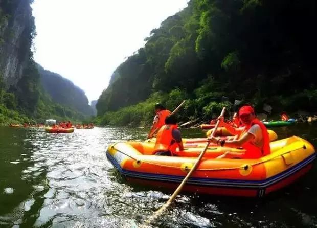 14.邻水白龙峡漂流