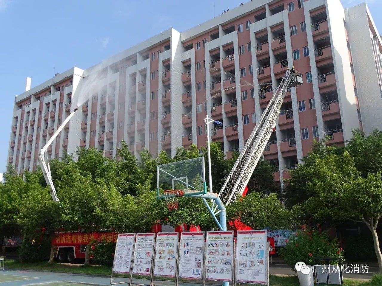 江埔中队应邀为广州城建技术学院开展消防疏散演练