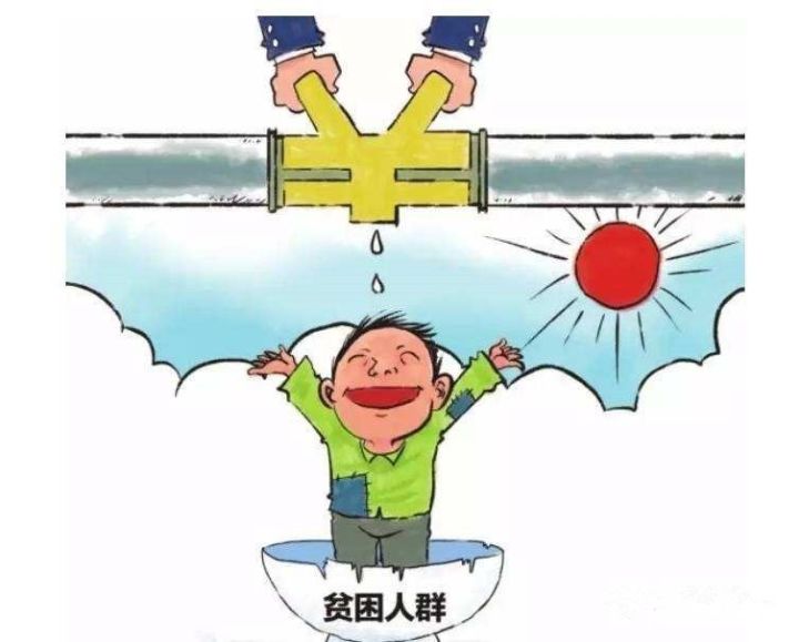 农村贫困人口两不愁是什么_白带是什么图片(3)