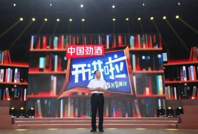 开讲啦施一公演讲稿:知足常乐是创新的大敌