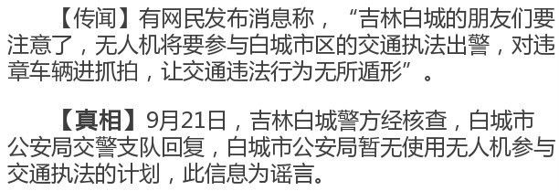 【陕西传媒网】微信不上传真实头像会锁群