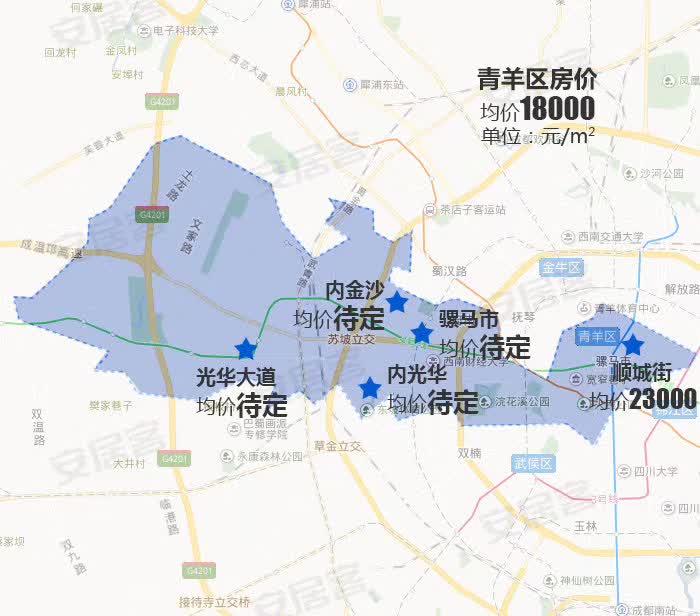 9月成都区域房价地图曝光 买套90㎡房总价分别要多少?