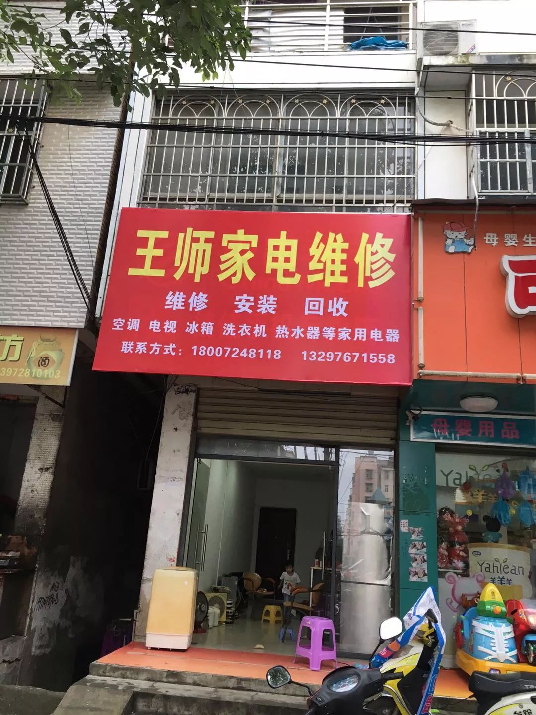 广州招聘焊工_建筑焊工证 广州办理建筑焊工证费用多少 如何办理 优质商家(2)