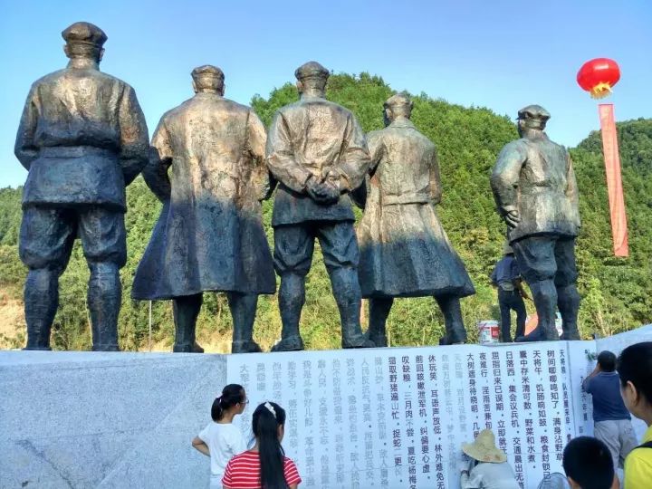 大余梅山红色旅游区听说很不错国庆约起来