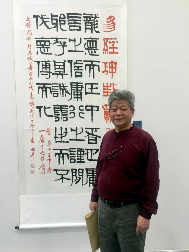 国庆前夕章柏年先生参加浙江书坛两个重要展览