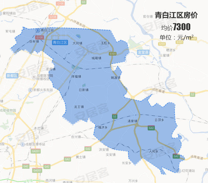 国务院客户端疫情风险等级查询更新,四川成都成华区华府沙河小区,锦江