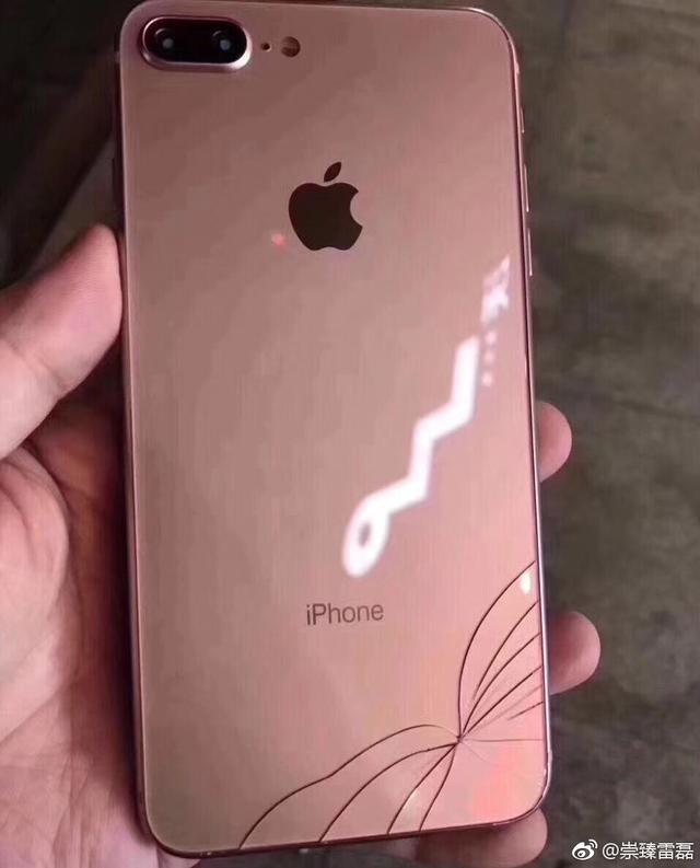 苹果iphone 8跌落摔碎!董明珠自媒体:董姐摔过的手机服不服?图片