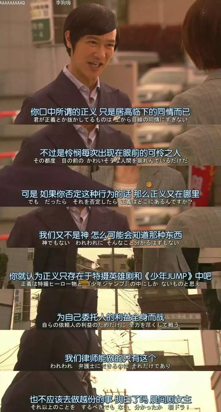 人口普查的报幕台词_人口普查(3)