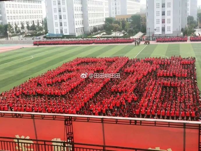 今日,太原师范学院传来一组震撼照片!震惊全国,速看!