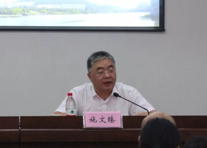 施文臻副市长讲话王珉院长在致辞中介绍了学校的基本情况和中国(义乌)