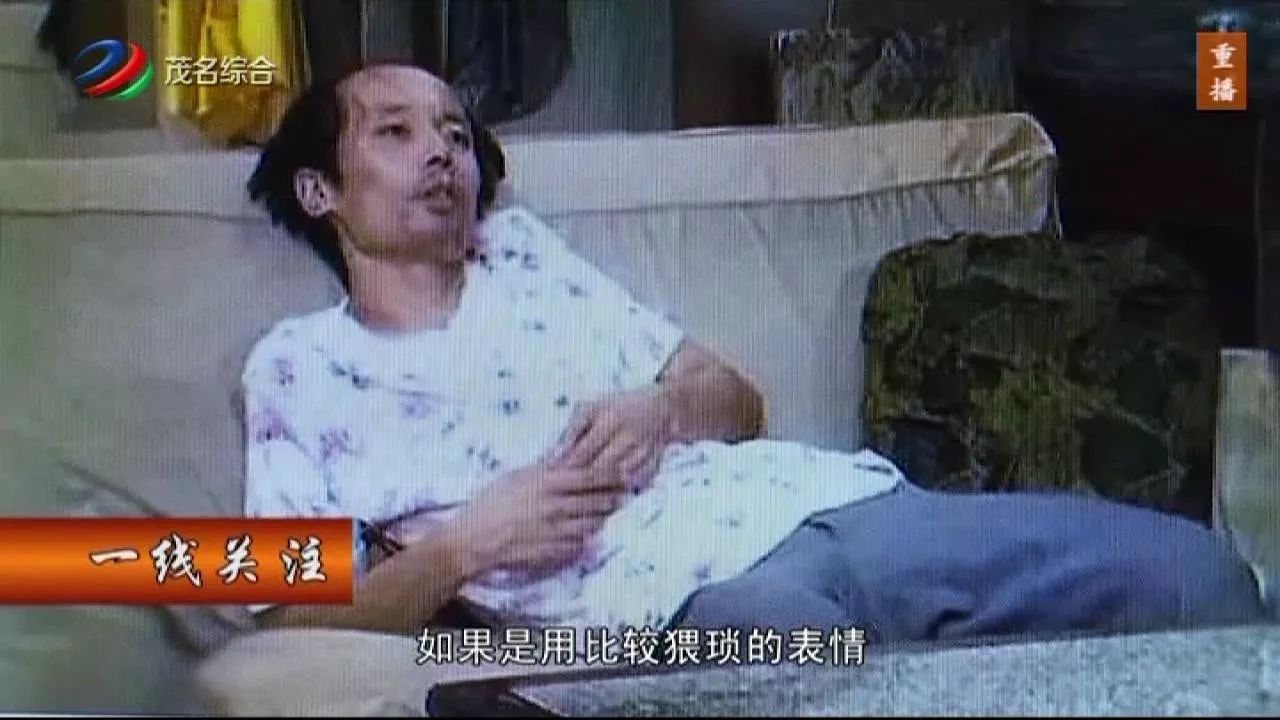 关注:使用真人表情包要小心 未经许可或涉侵权