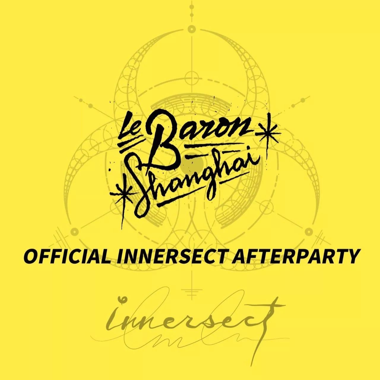 国庆活动   innersect afterparties