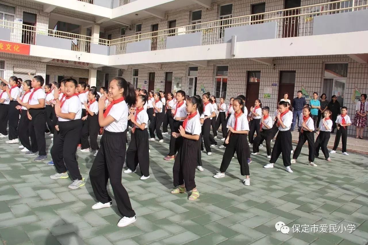 区:沐浴书香 传承经典 润泽人生 ------保定市爱民小学读书节启动仪式