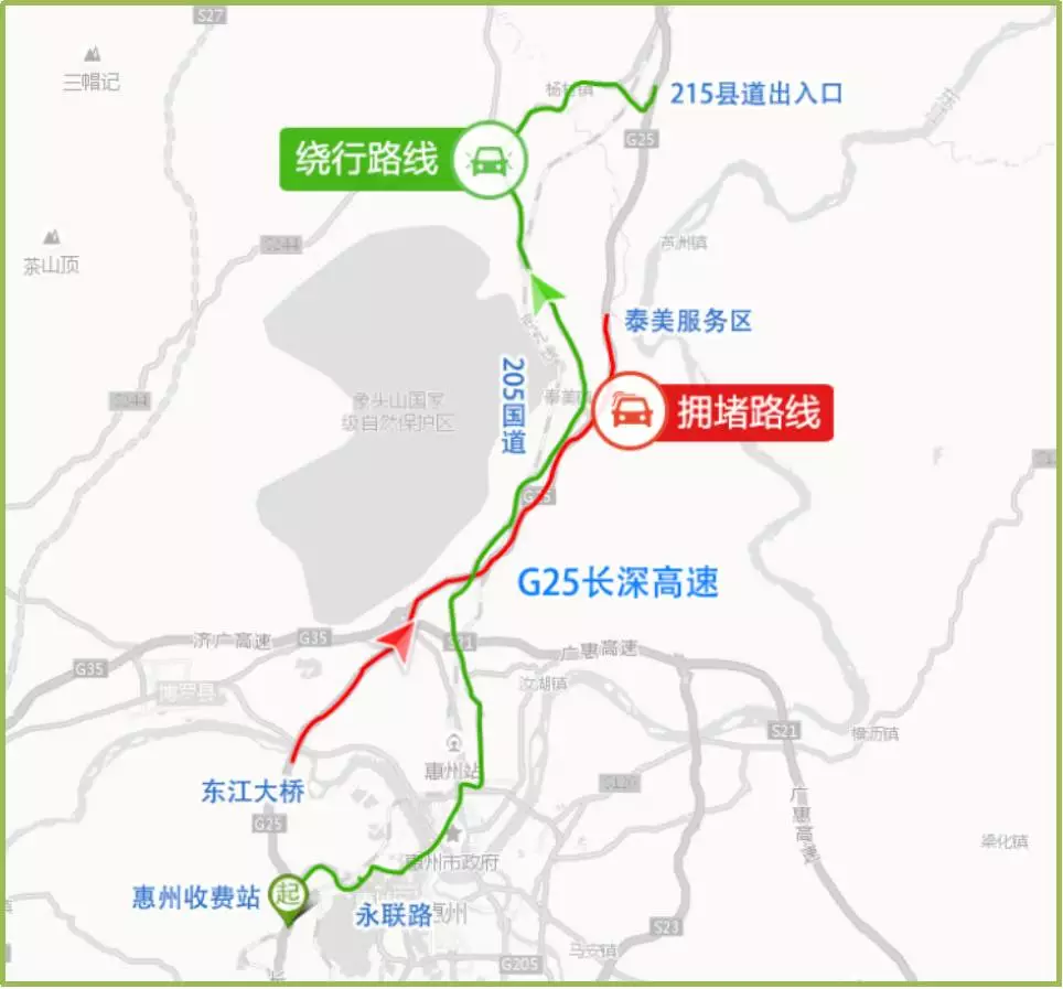 "小长假"这些地方将堵堵堵!广东交警发布权威绕行路线