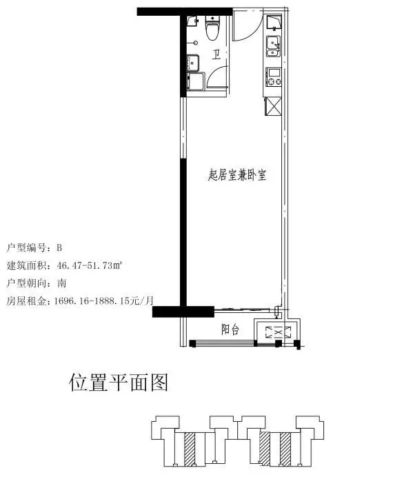 面向朝阳区无房职工配租 燕保·马泉营家园,燕保·双桥家园公租房项目