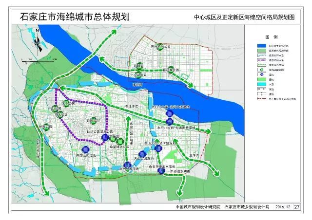 2017石家庄经济总量_石家庄经济职业学院(3)