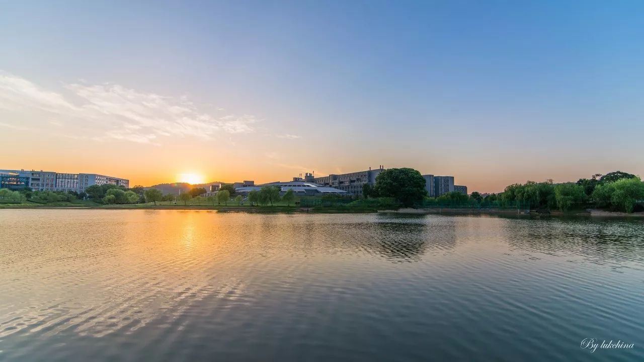 湖南省委书记点赞中南大学入选"双一流",中国最美大学