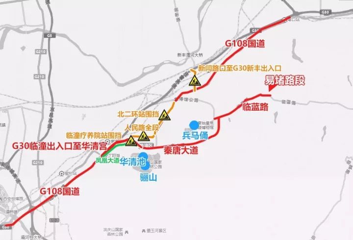 沣峪口 易堵路段:子午大道,西沣路,西太路,雁引路,107省道(环山路)