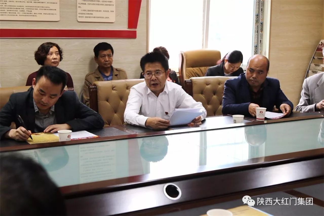 坝县委组织部领导莅临大红门集团观摩考察党建工作