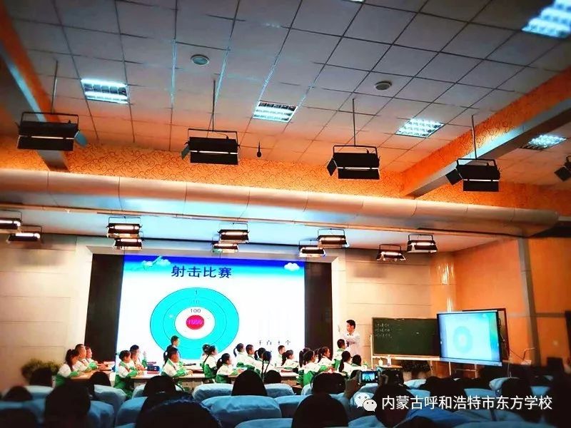 学习心得冯香玲东方学校教学校长学校给大家提供的此次学习培训机会