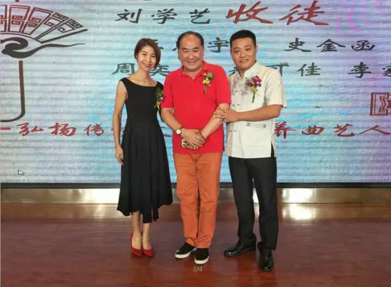 刘学艺,艺名刘晨一,1988年出生,师承著名快板书表演艺术家,创作家常志