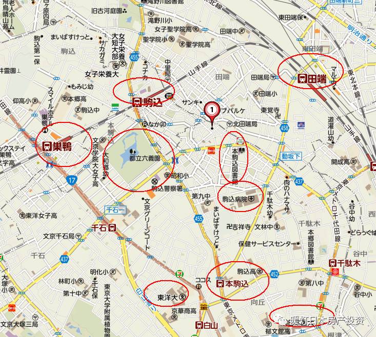 【日本房产】东京都文京区57万投资房,狮王品牌公寓,山手线车站至近