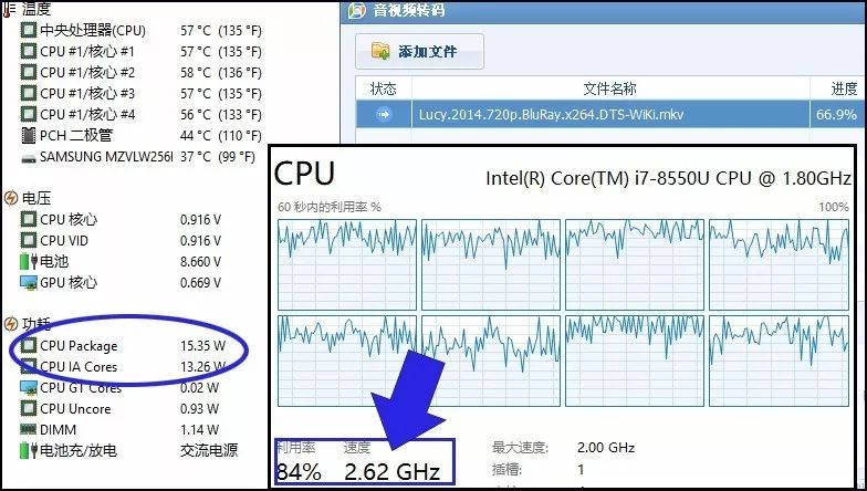 小米笔记本开不了机怎么办