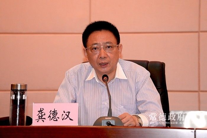 【会议】周德睿:发扬优良作风 抓实水利建设