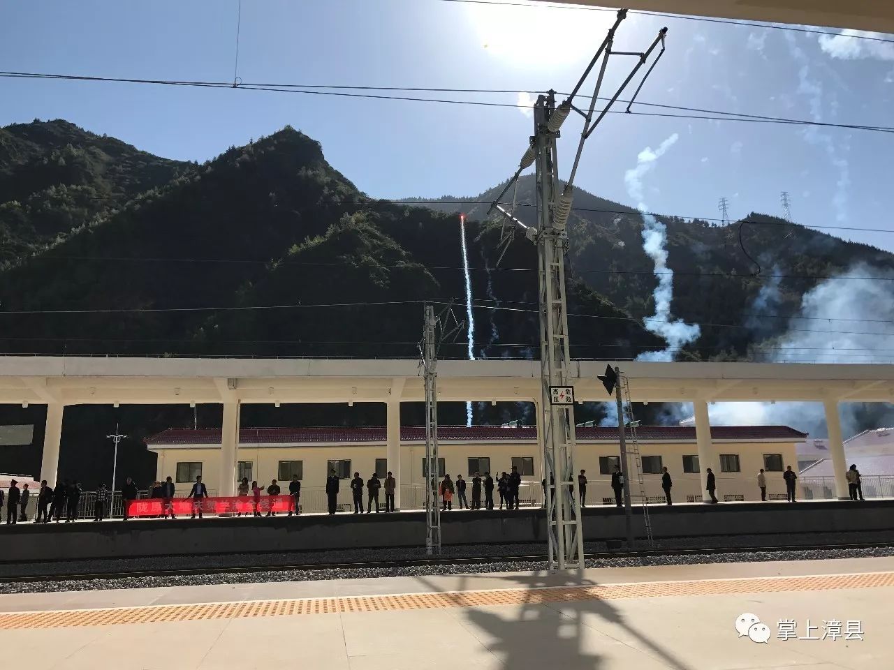 漳县列火车进站