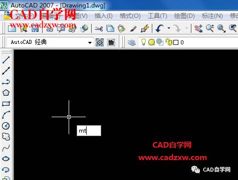 1,打开cad,输入"mt"快捷键.