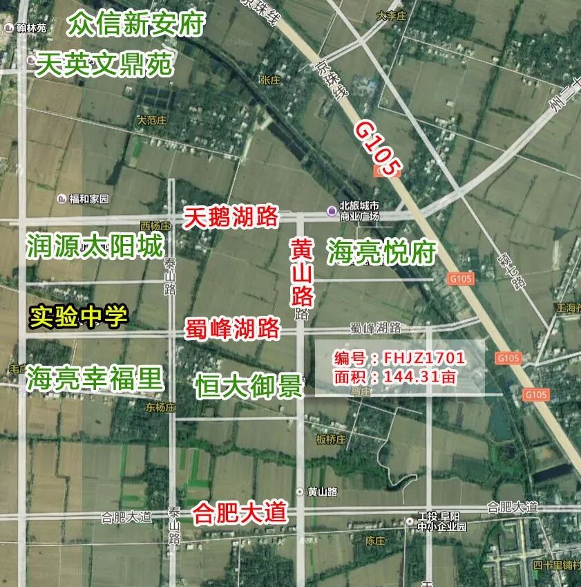 阜合产业园3宗共计466.24亩商住用地10月31日开拍,地块详情都在这里